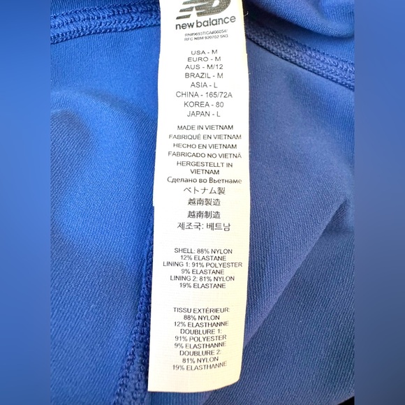 New Balance x J. Crew Cropped Running Leggings - Picture 8 of 10